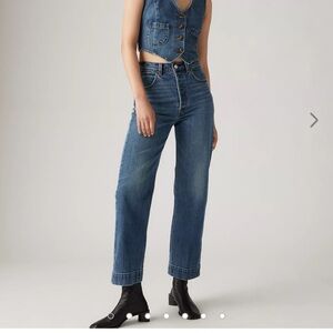 Levi's cinched straight jeans